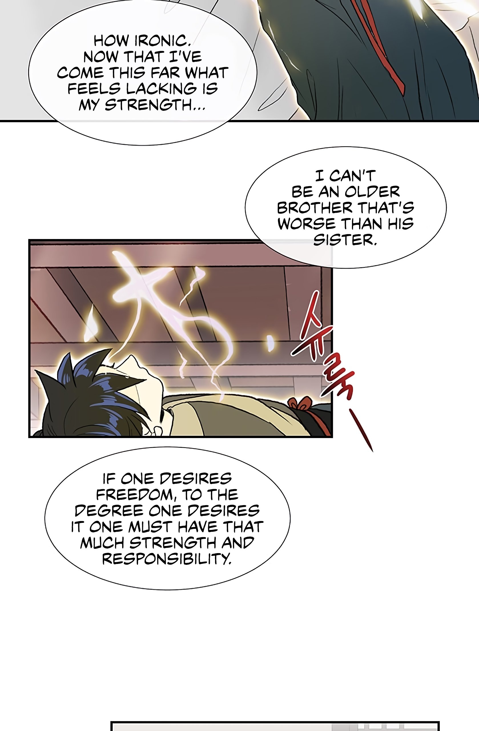 The Scholar's Reincarnation Chapter 108 6